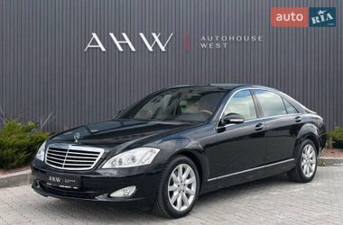 Седан Mercedes-Benz S-Class 2008 в Львове