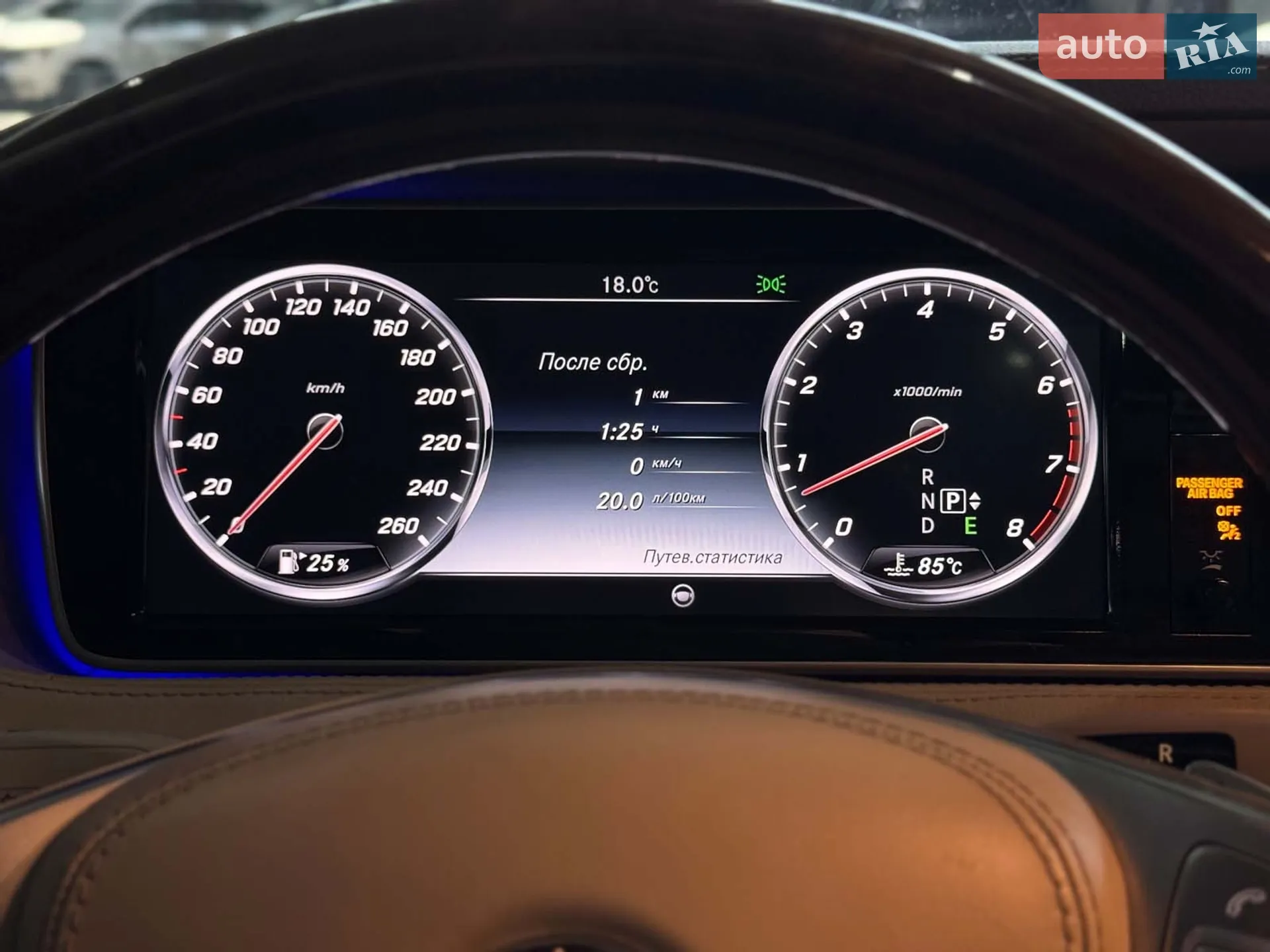 2014 Mercedes-Benz S-klasse - мініатюра 36