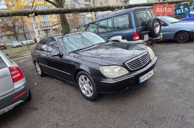 Седан Mercedes-Benz S-Class 2000 в Павлограде