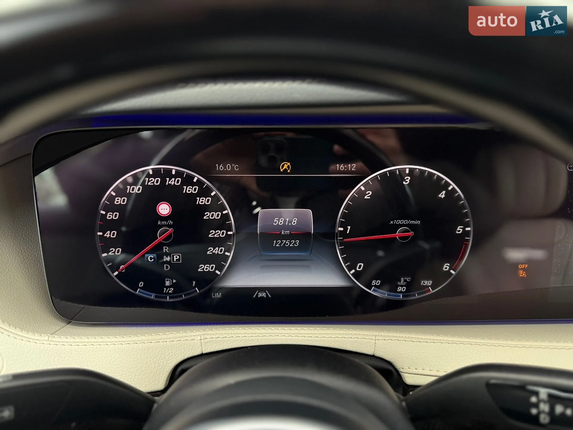 2020 Mercedes-Benz S-klasse - мініатюра 36