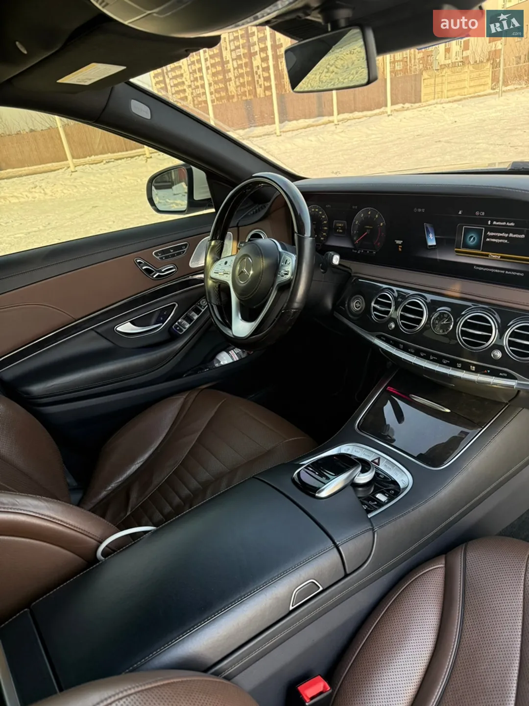 2020 Mercedes-Benz S-klasse - мініатюра 33