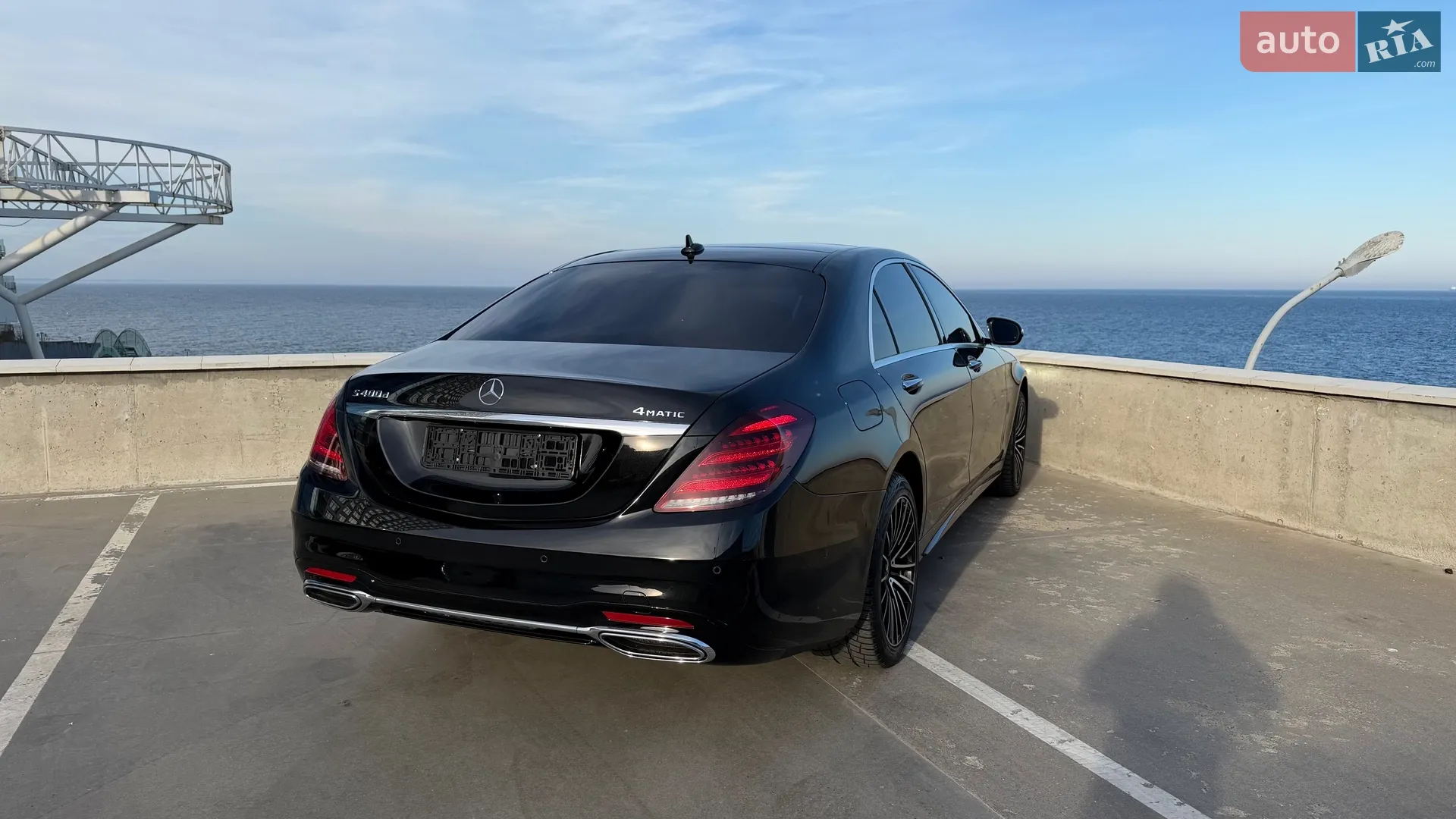 2020 Mercedes-Benz S-klasse - мініатюра 15
