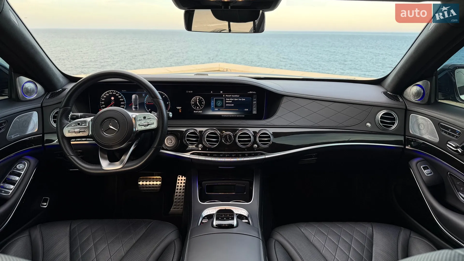 2020 Mercedes-Benz S-klasse - мініатюра 22