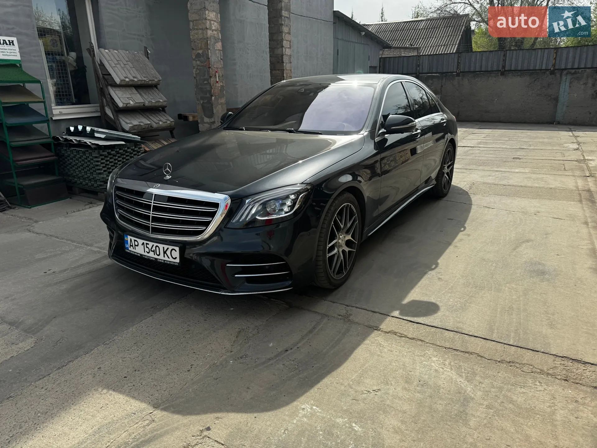 2015 Mercedes-Benz S-klasse - мініатюра 2
