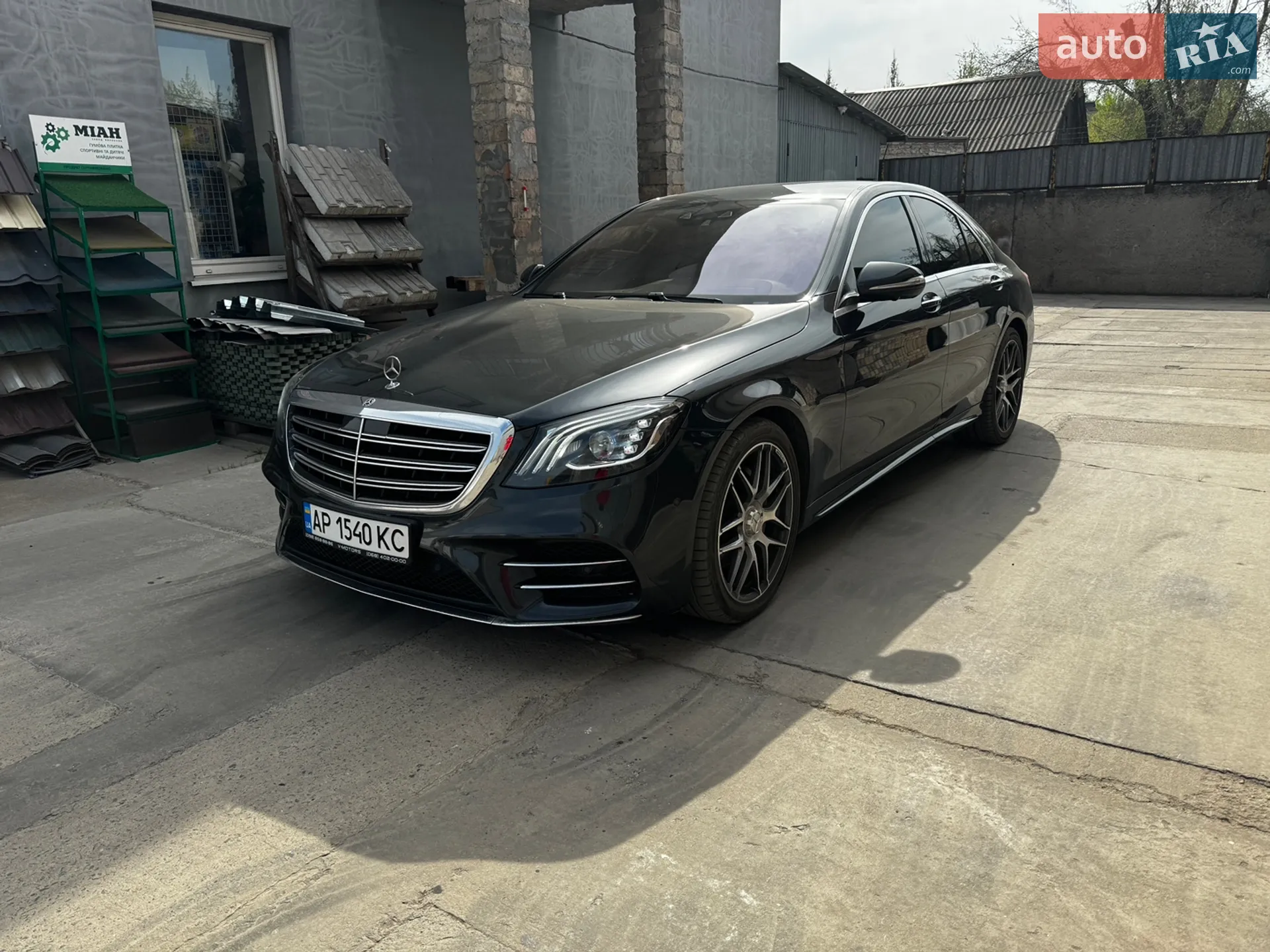 2015 Mercedes-Benz S-klasse - мініатюра 3