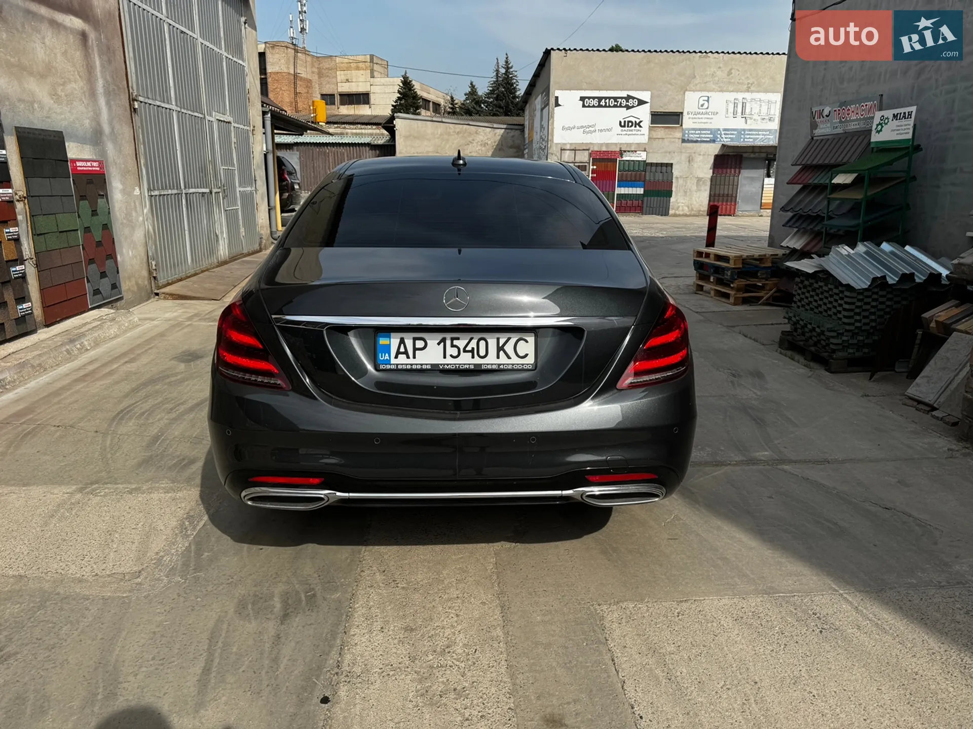 2015 Mercedes-Benz S-klasse - мініатюра 5