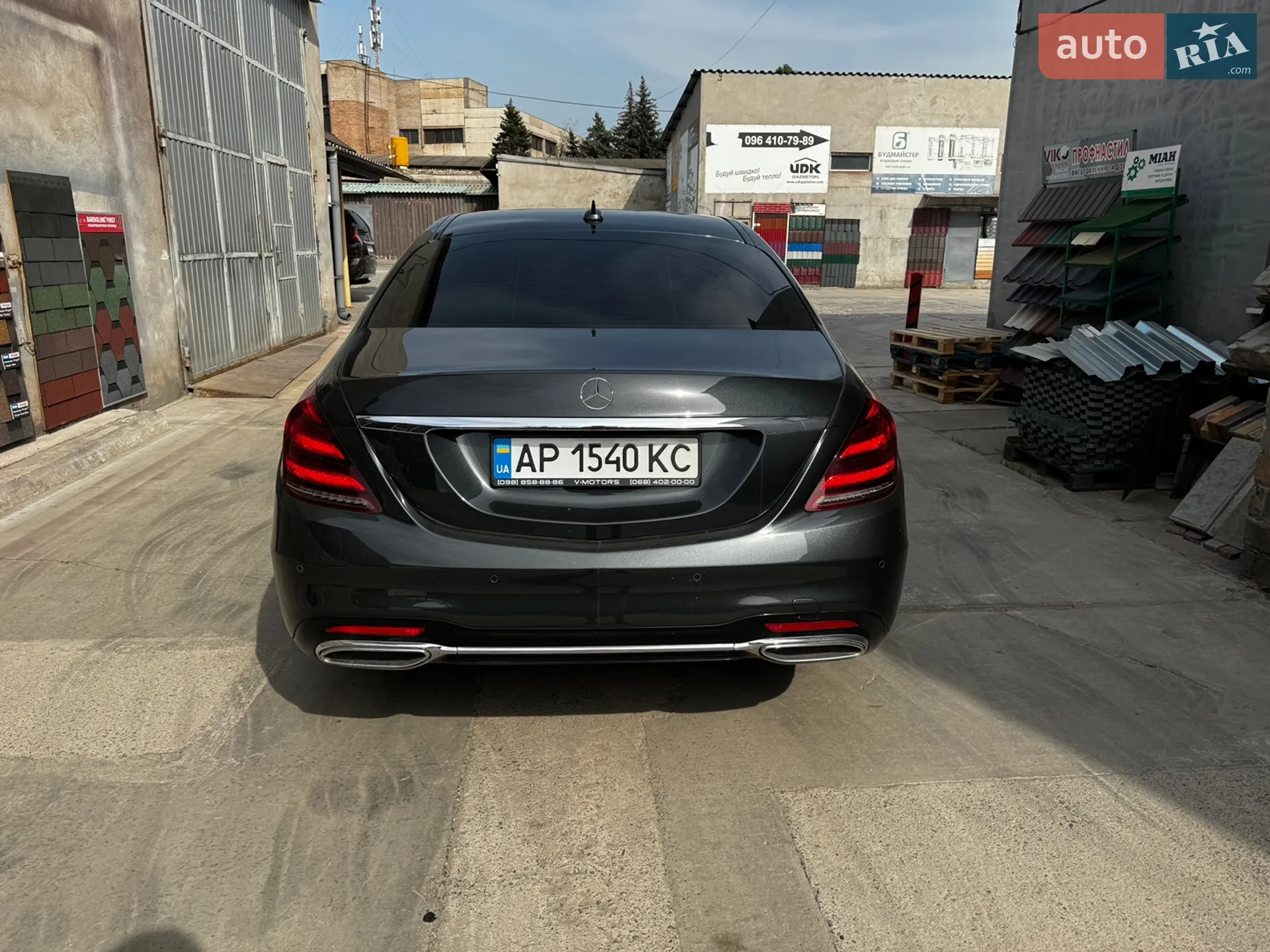2015 Mercedes-Benz S-klasse - мініатюра 6