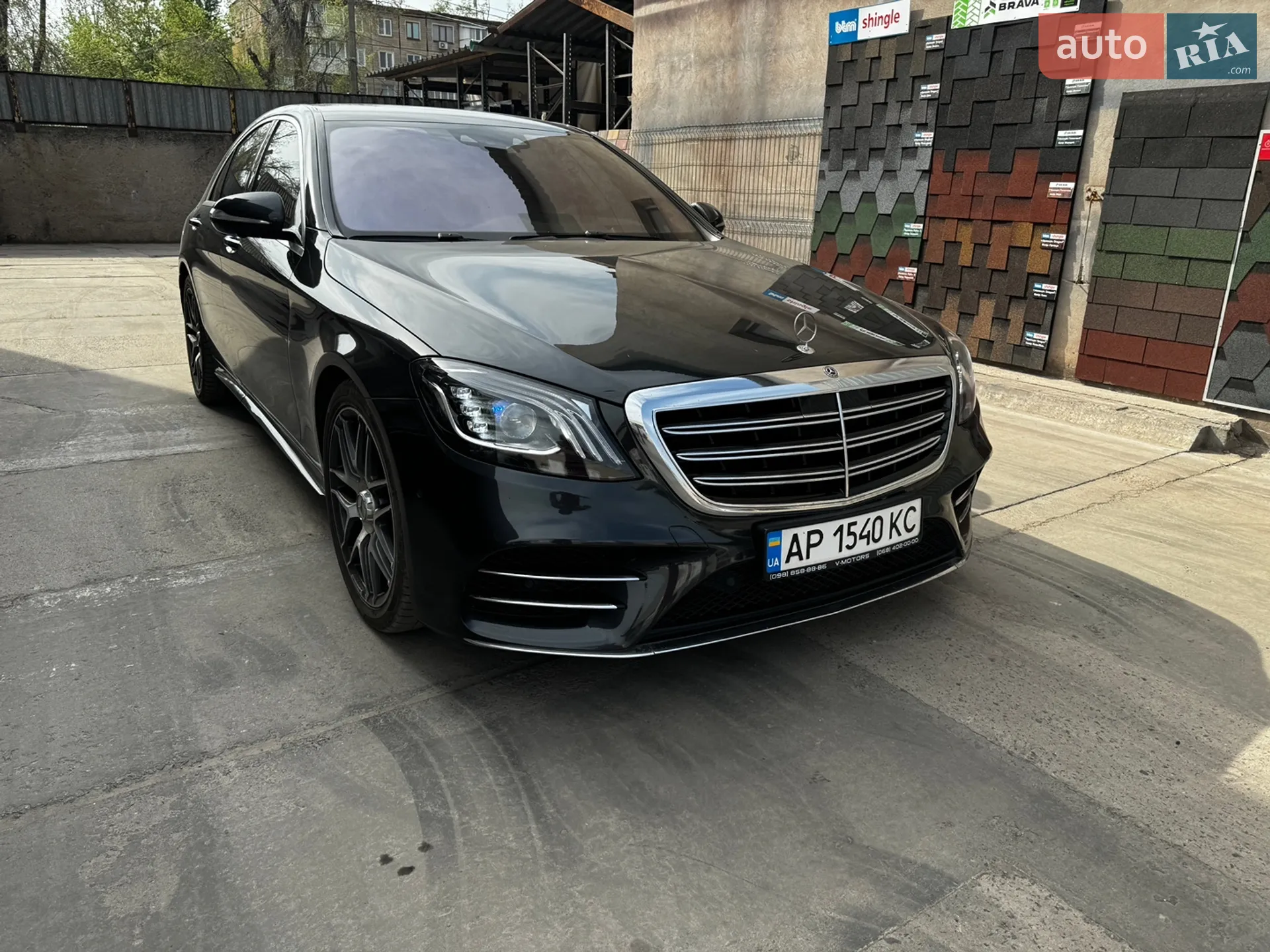 2015 Mercedes-Benz S-klasse - мініатюра 10