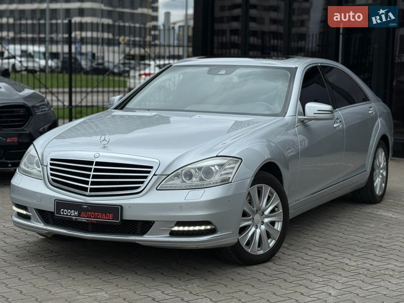 Mercedes-Benz S-Class 2010 Mercedes-Benz S-Class 2010