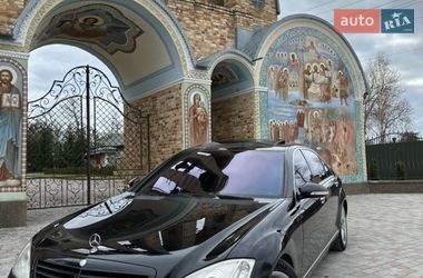 Седан Mercedes-Benz S-Class 2007 в Волочиську