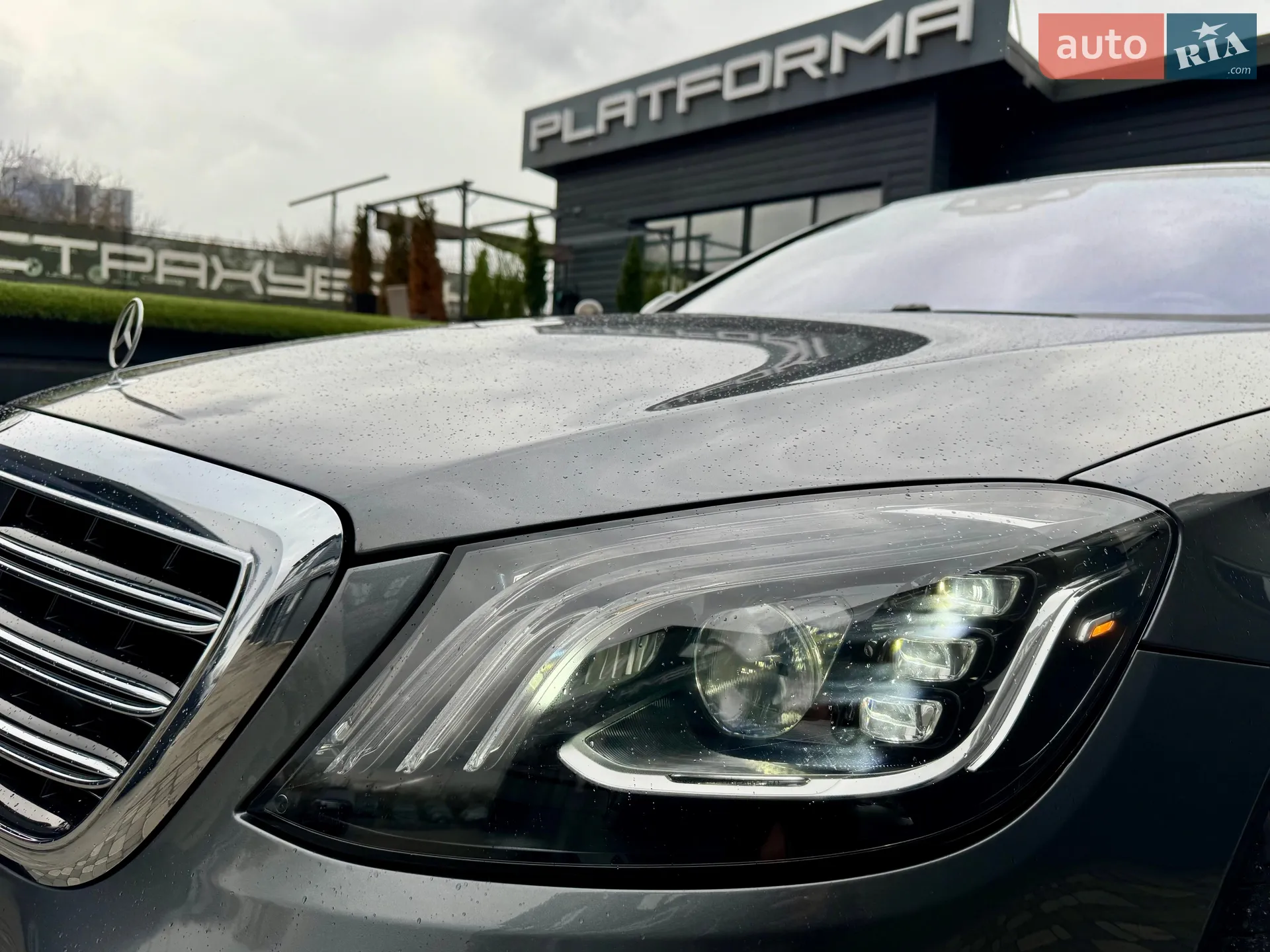2017 Mercedes-Benz S-klasse - мініатюра 83