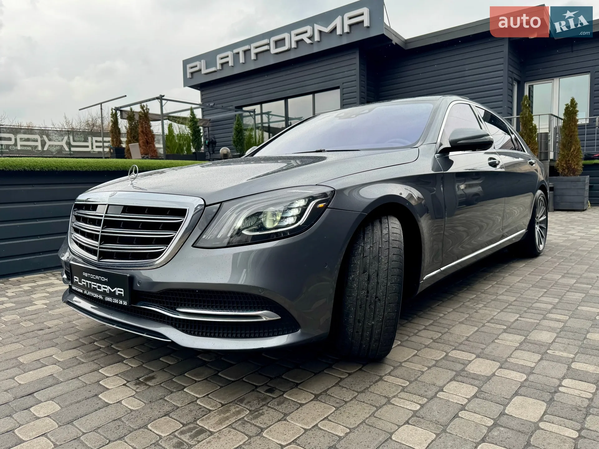 2017 Mercedes-Benz S-klasse - мініатюра 96