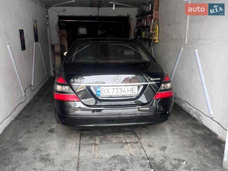 Mercedes-Benz S-Class 2008