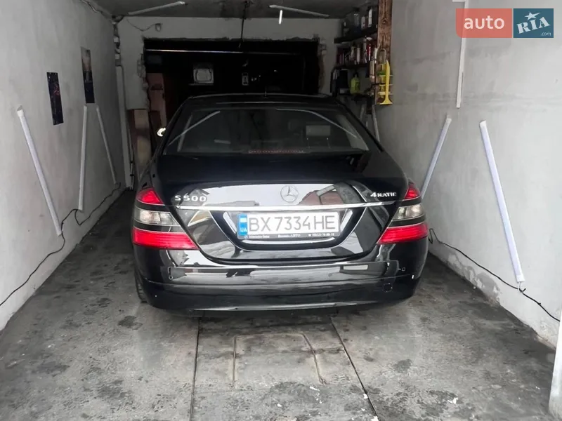 Mercedes-Benz S-Class
