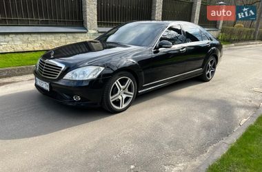 Седан Mercedes-Benz S-Class 2007 в Киеве