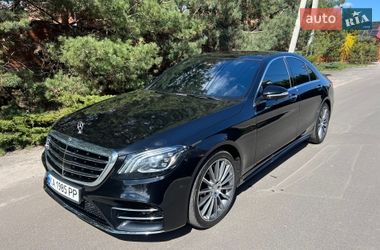 Седан Mercedes-Benz S-Class 2020 в Киеве