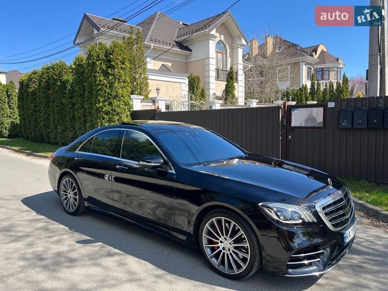 Mercedes-Benz S-Class 2020