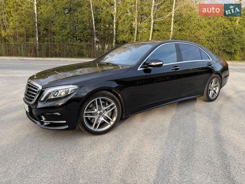 Mercedes-Benz S-Class 2016