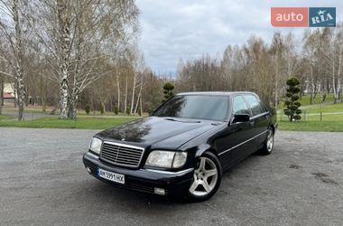 Седан Mercedes-Benz S-Class 1992 в Хмельницком