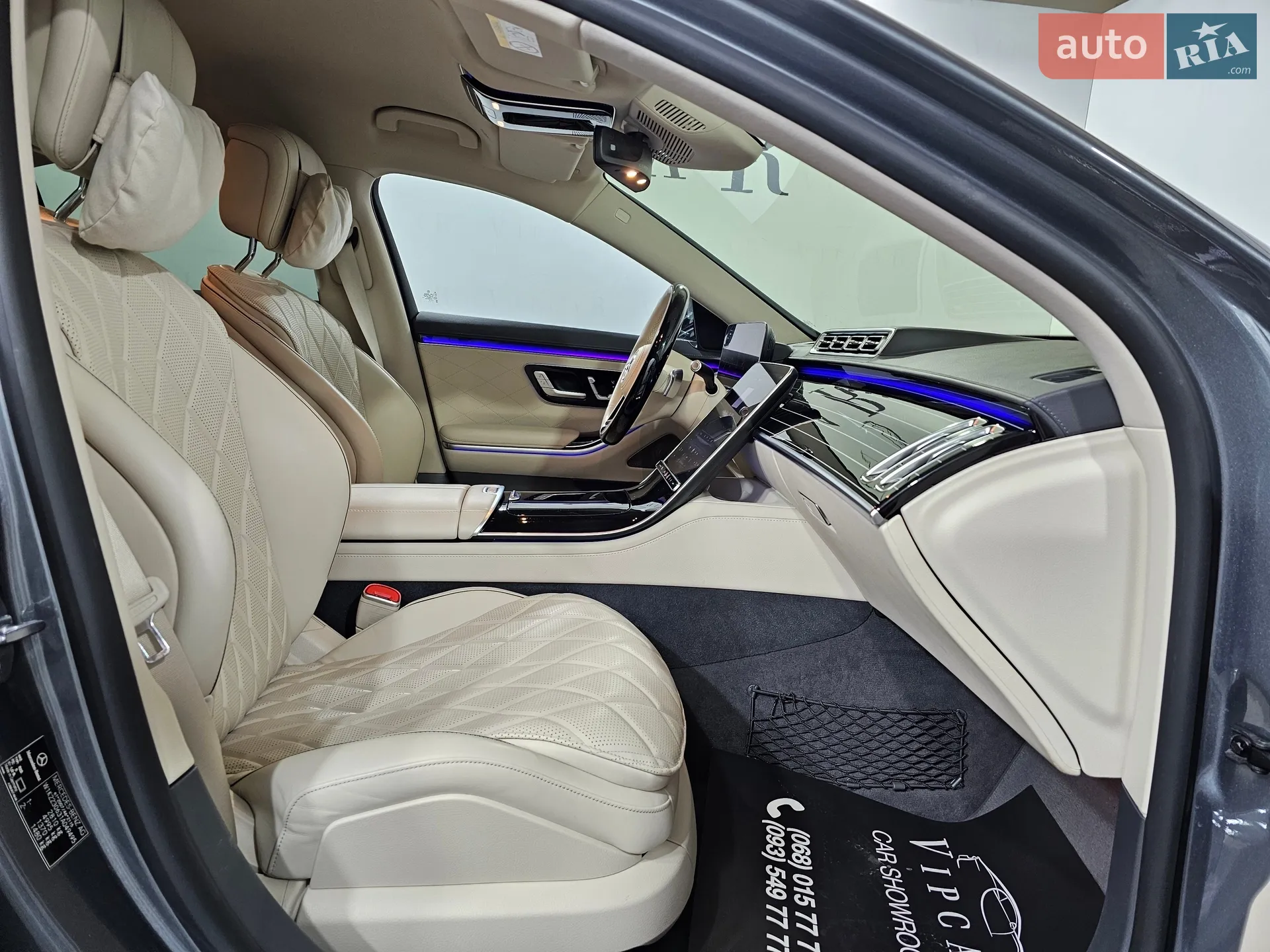 2021 Mercedes-Benz S-klasse - мініатюра 19