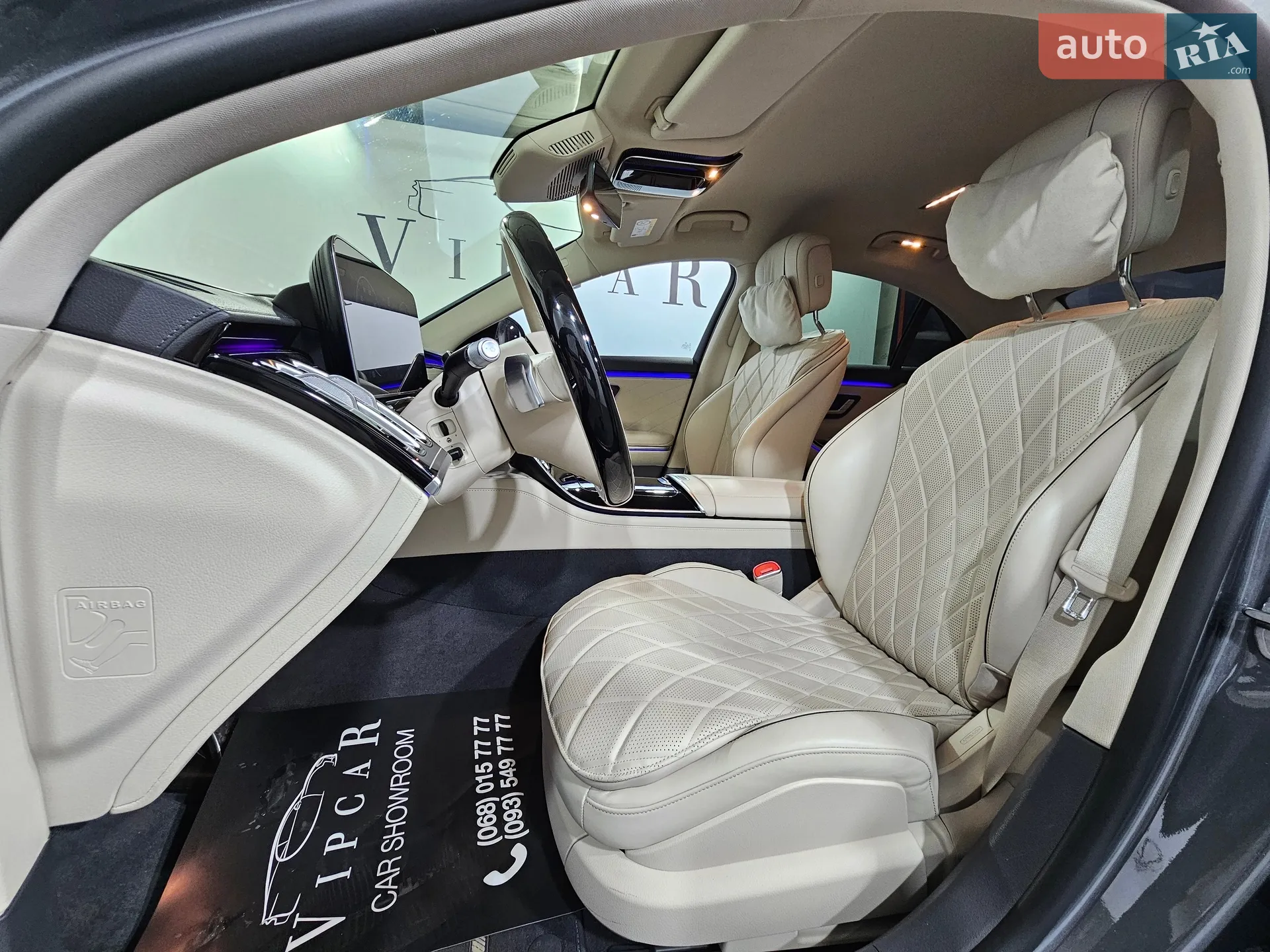2021 Mercedes-Benz S-klasse - мініатюра 24
