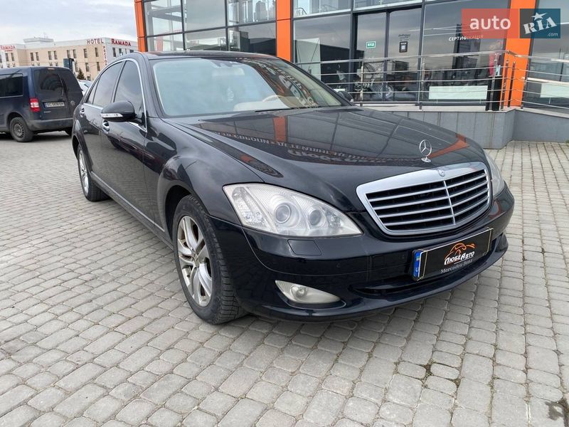 Mercedes-Benz S-Class 2008