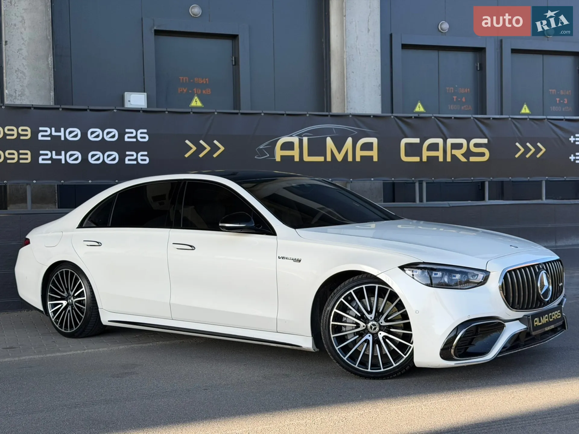 2021 Mercedes-Benz S-klasse - мініатюра 20