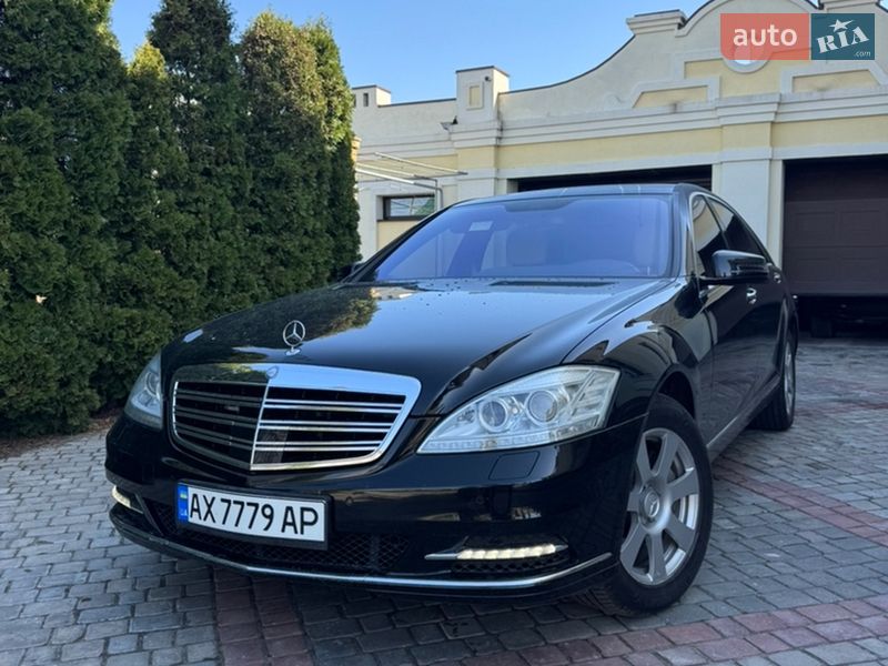 Mercedes-Benz S-Class 2008