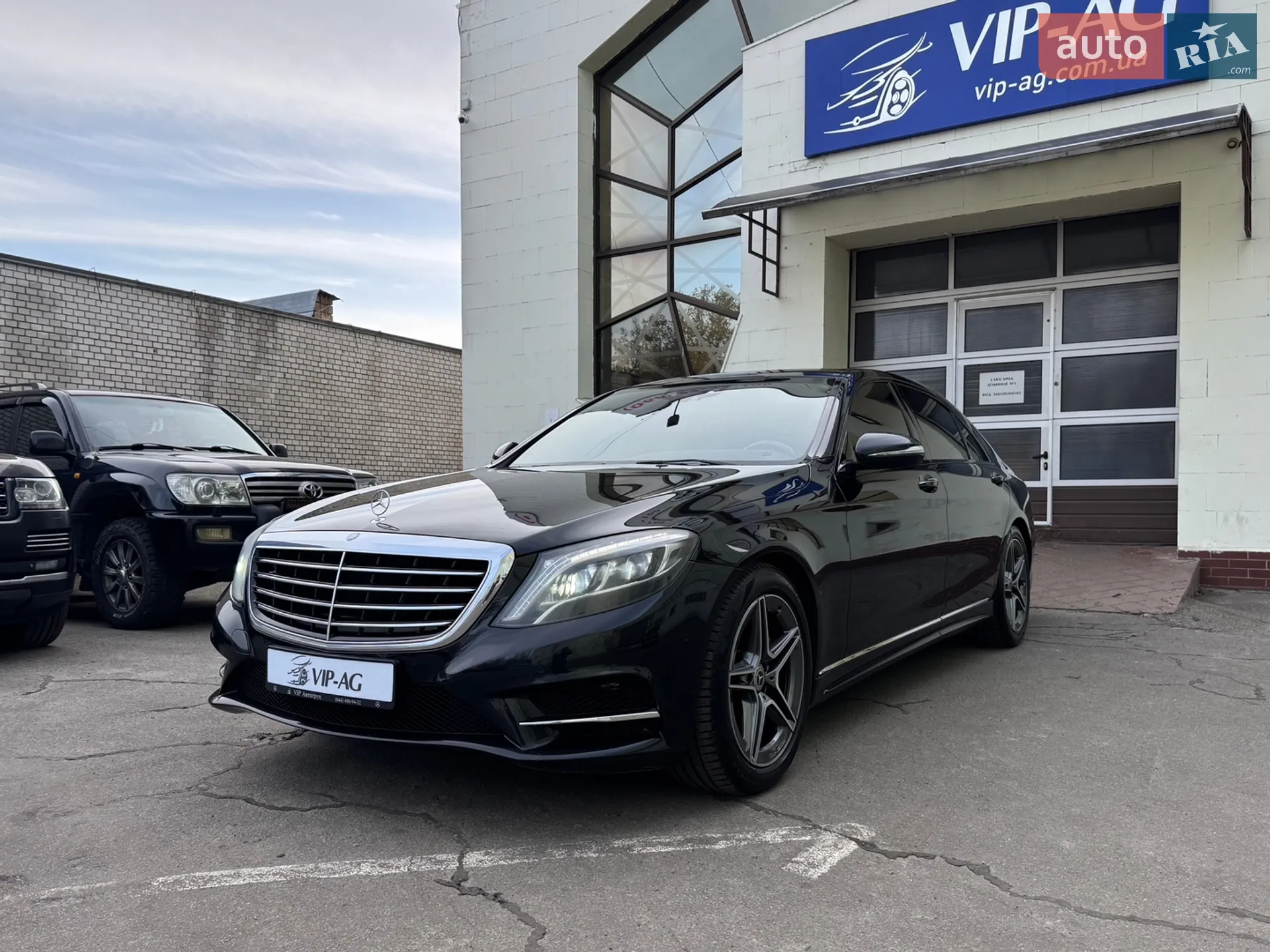 2014 Mercedes-Benz S-klasse - мініатюра 3