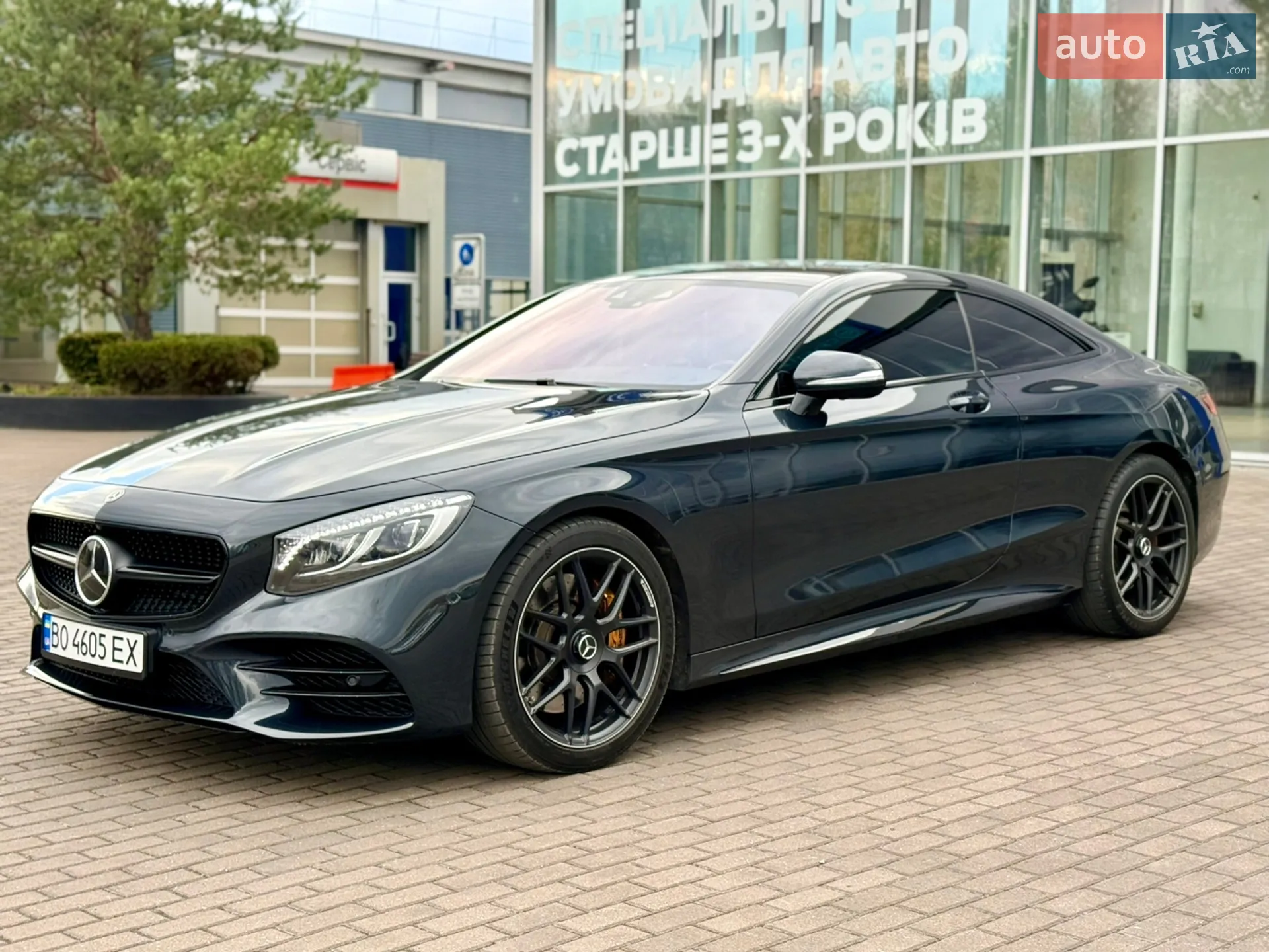 2017 Mercedes-Benz S-klasse - мініатюра 3