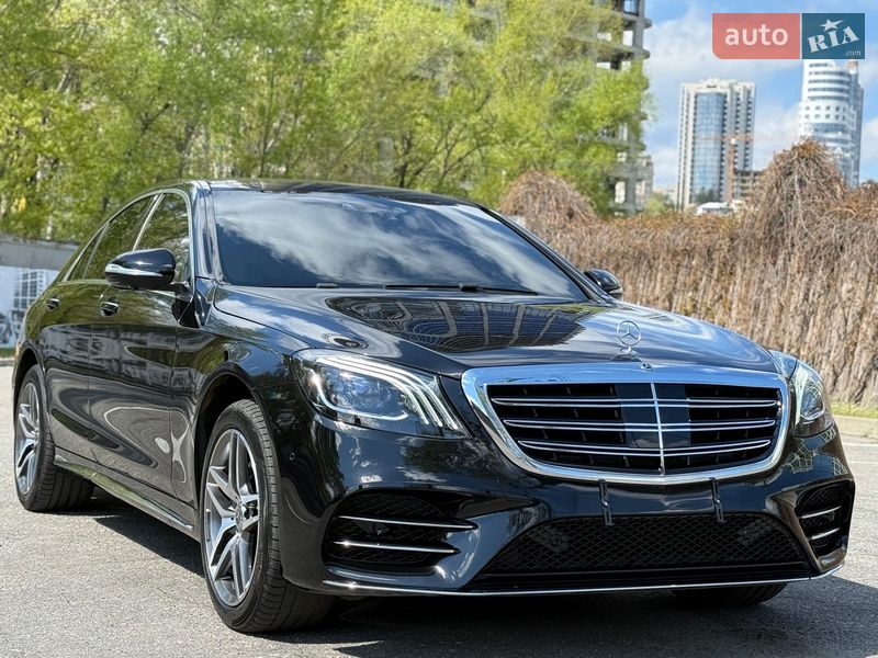 Mercedes-Benz S-Class 2015