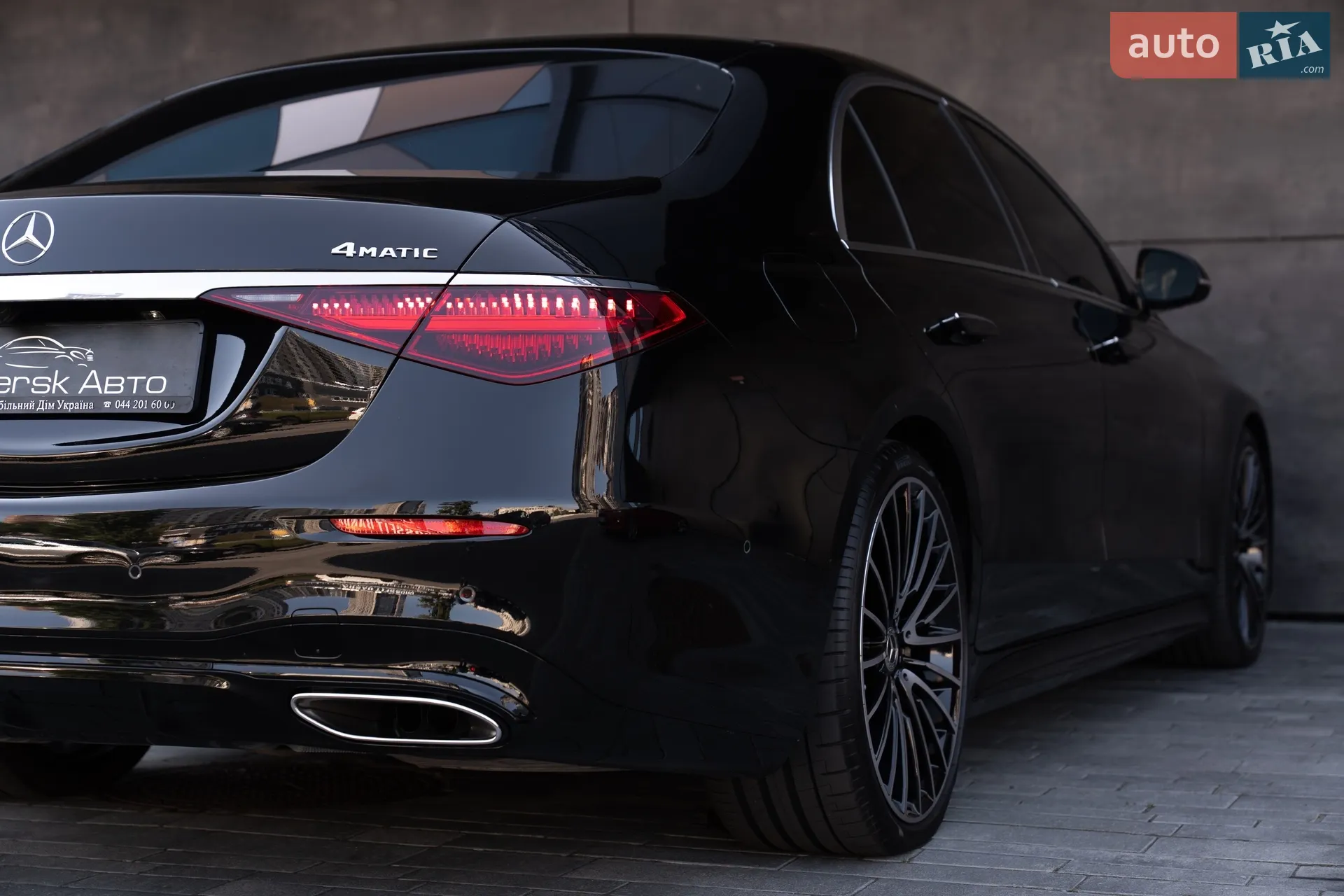 2021 Mercedes-Benz S-klasse - мініатюра 12