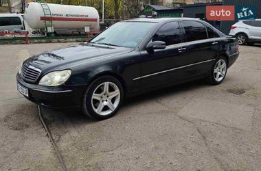 Седан Mercedes-Benz S-Class 2001 в Києві