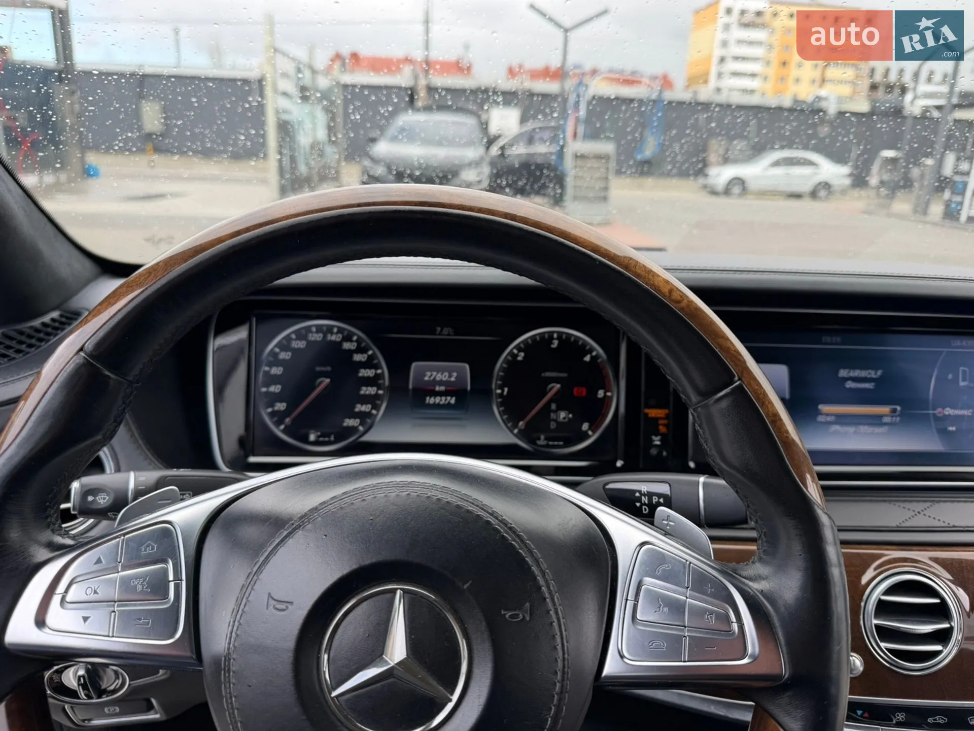 2015 Mercedes-Benz S-klasse - мініатюра 15