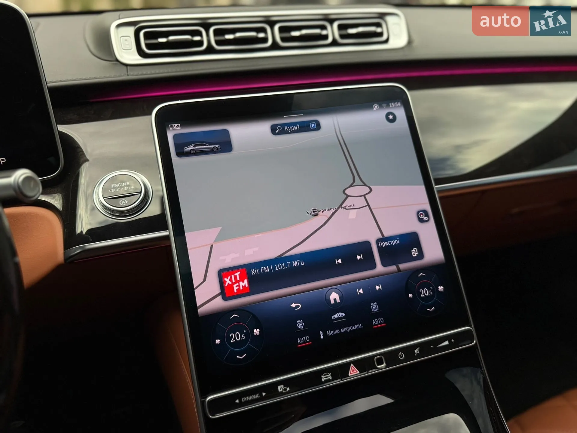 2020 Mercedes-Benz S-klasse - мініатюра 44