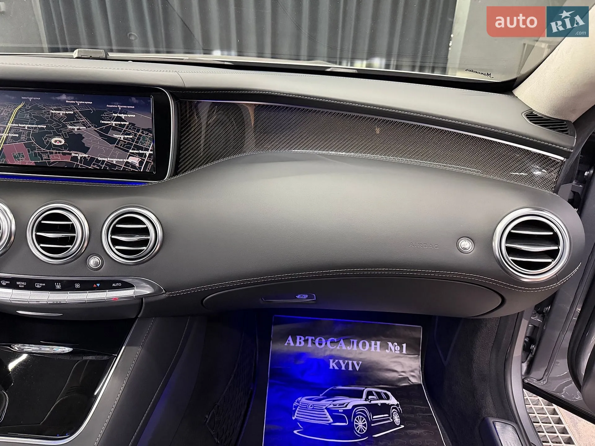 2014 Mercedes-Benz S-klasse - мініатюра 111