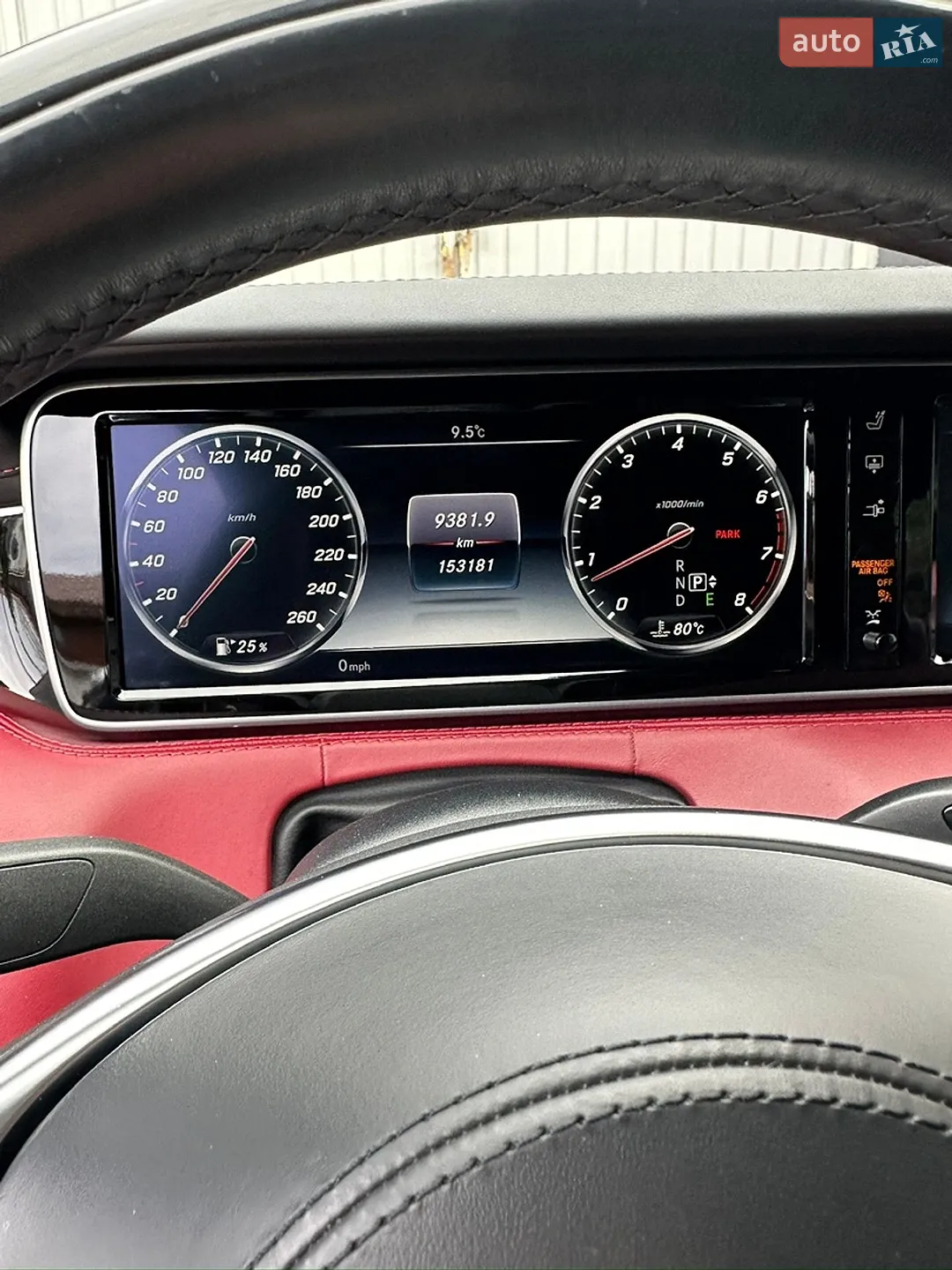 2017 Mercedes-Benz S-klasse - мініатюра 35