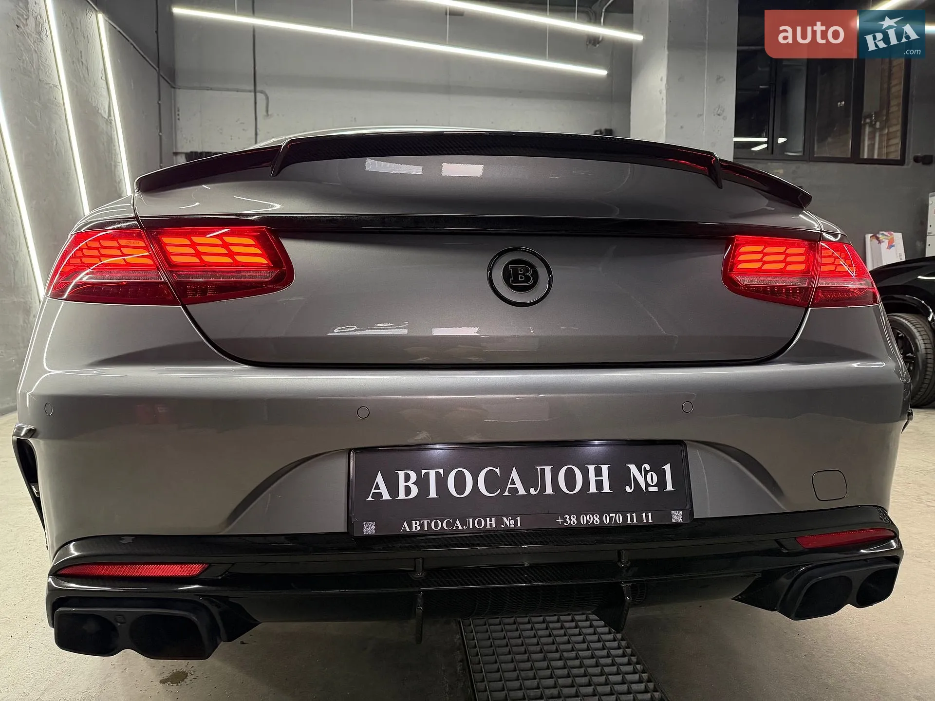 2014 Mercedes-Benz S-klasse - мініатюра 11