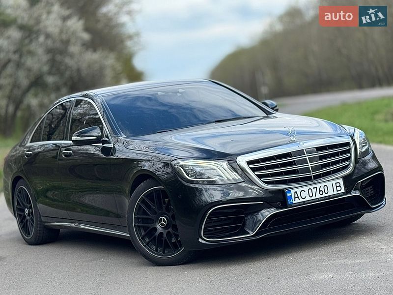 Mercedes-Benz S-Class 2015