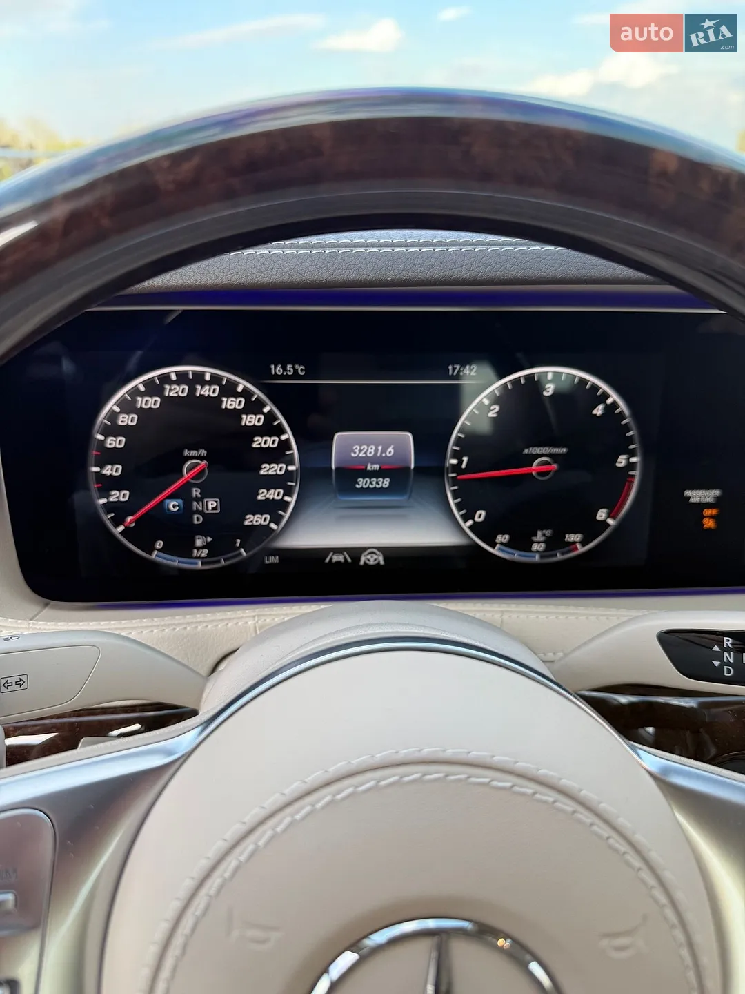 2020 Mercedes-Benz S-klasse - мініатюра 7