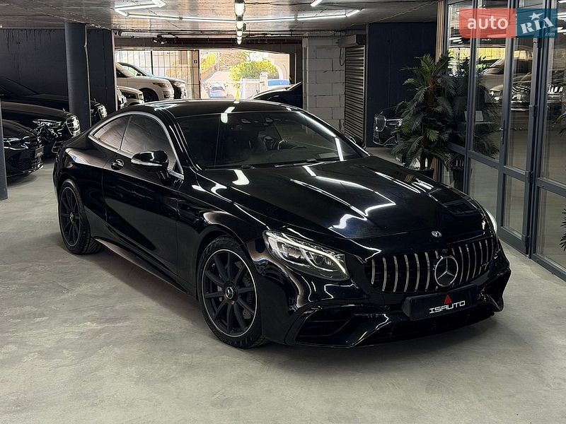 Mercedes-Benz S-Class 2017