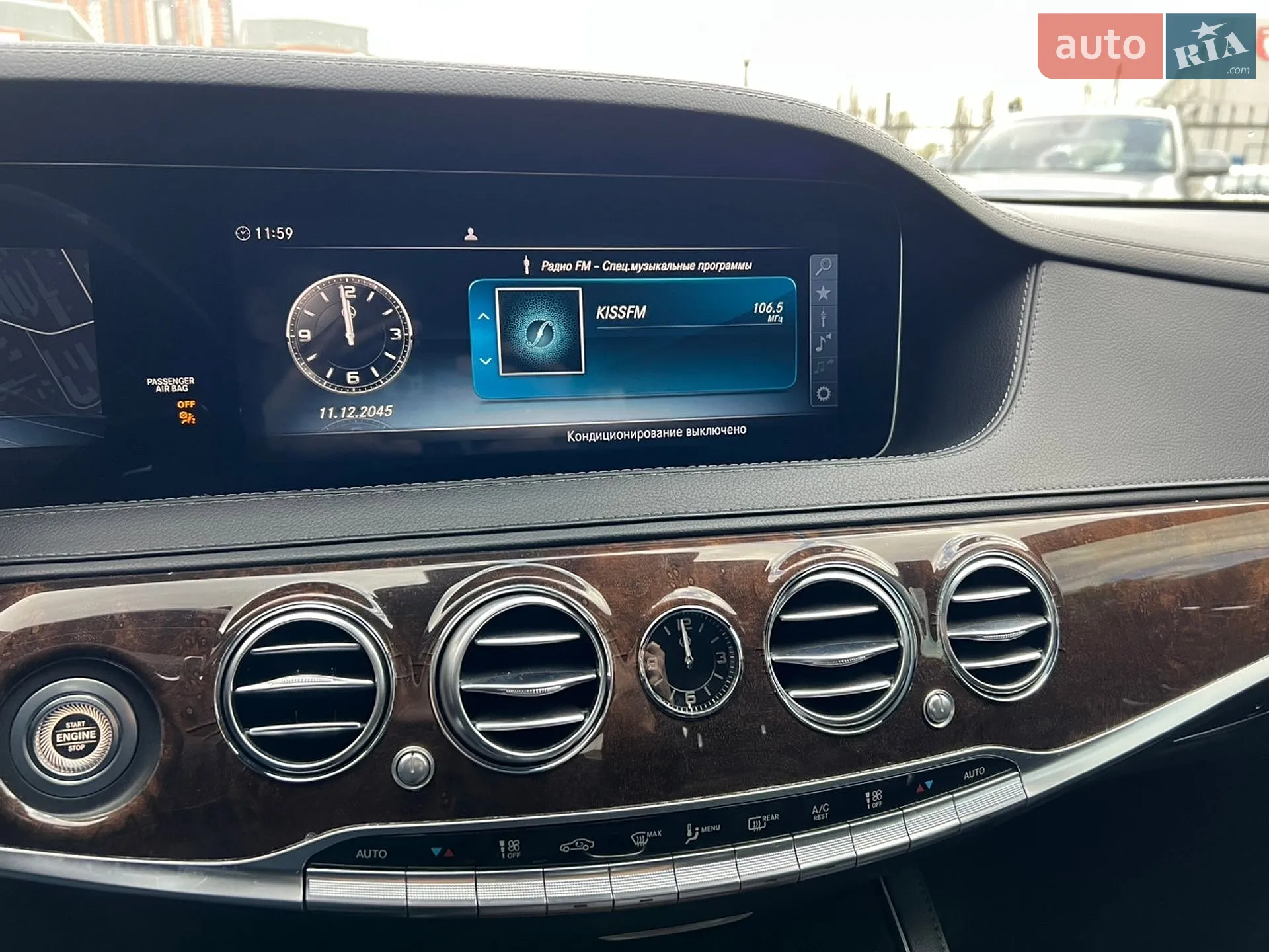 2018 Mercedes-Benz S-klasse - мініатюра 21