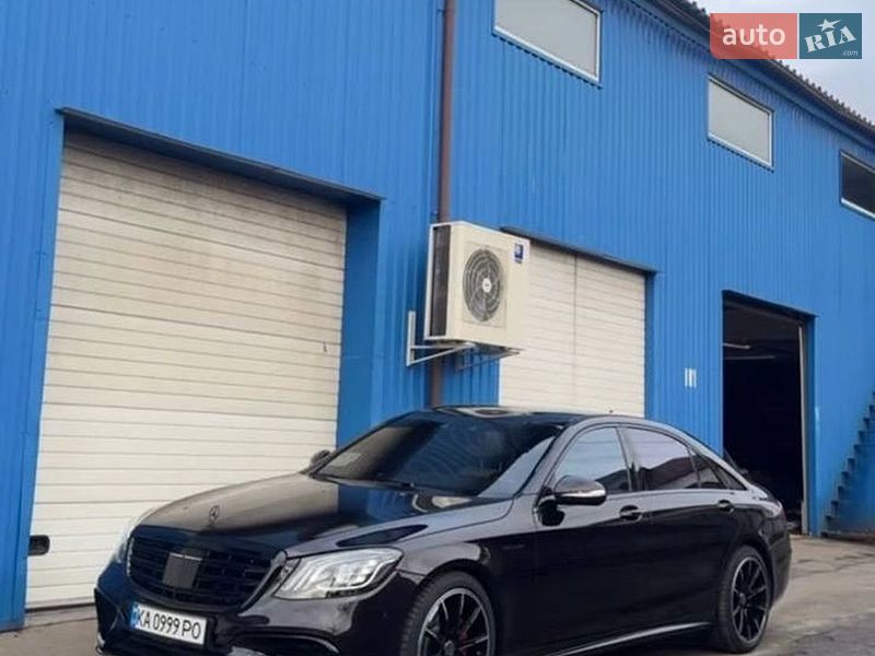 Mercedes-Benz S-Class 2016