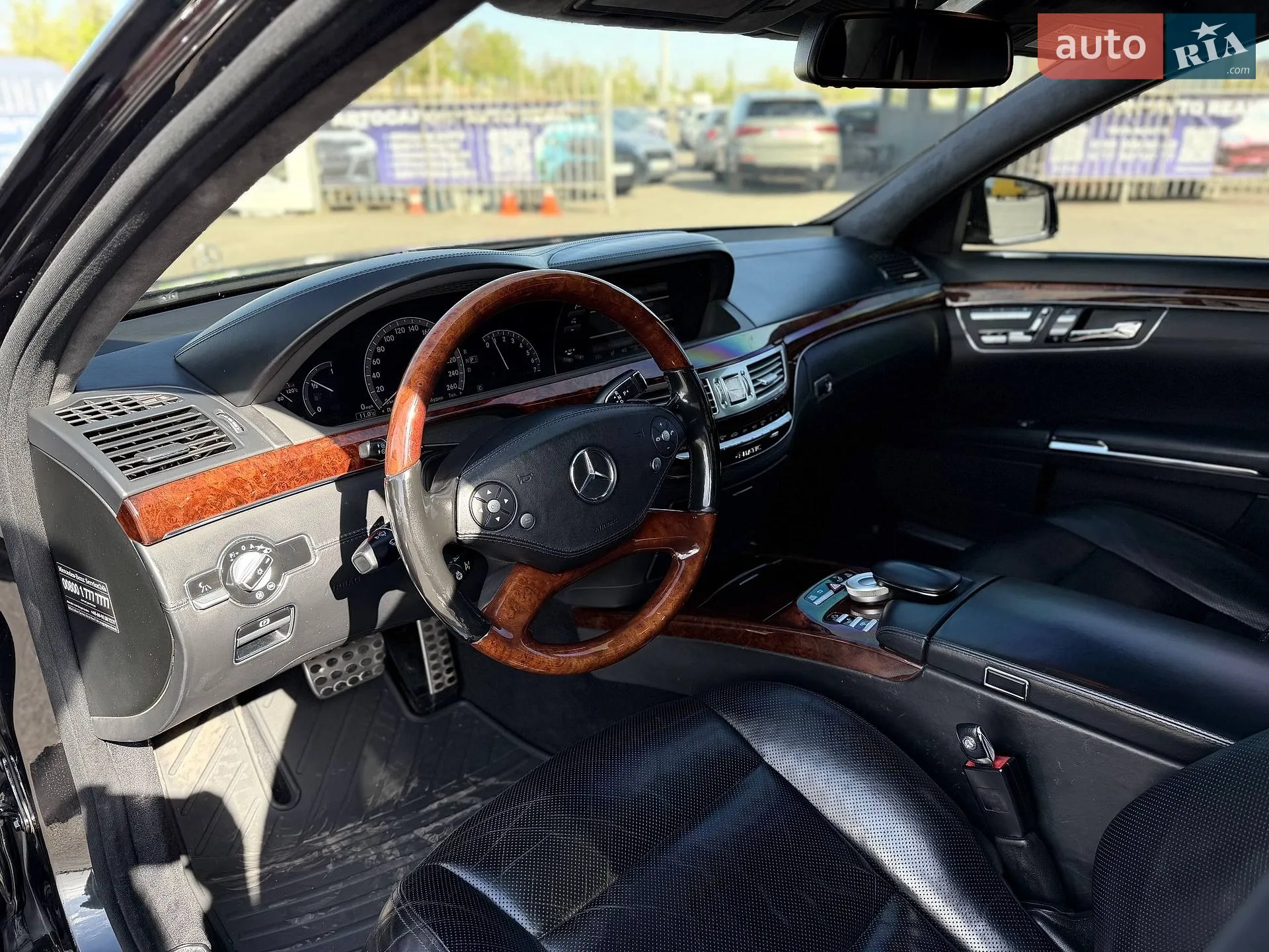 2010 Mercedes-Benz S-klasse - мініатюра 75