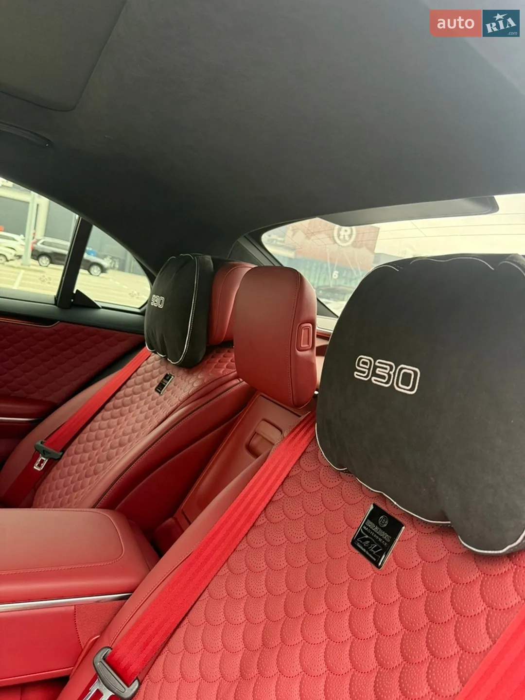 2023 Mercedes-Benz S-klasse - мініатюра 17