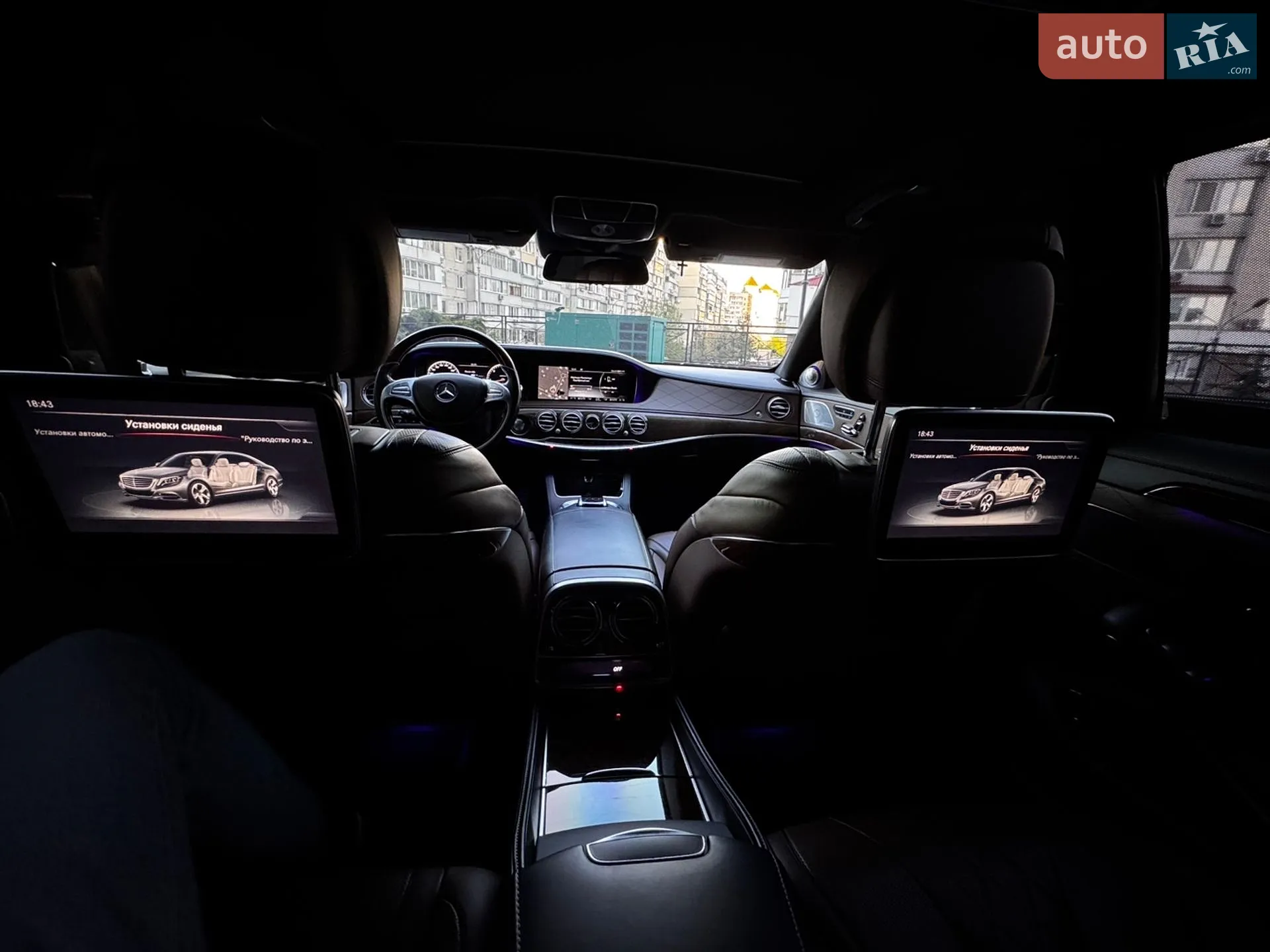2014 Mercedes-Benz S-klasse - мініатюра 18