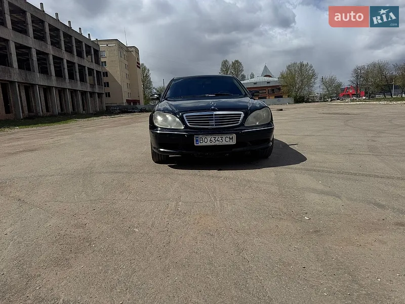 Mercedes-Benz S-Class