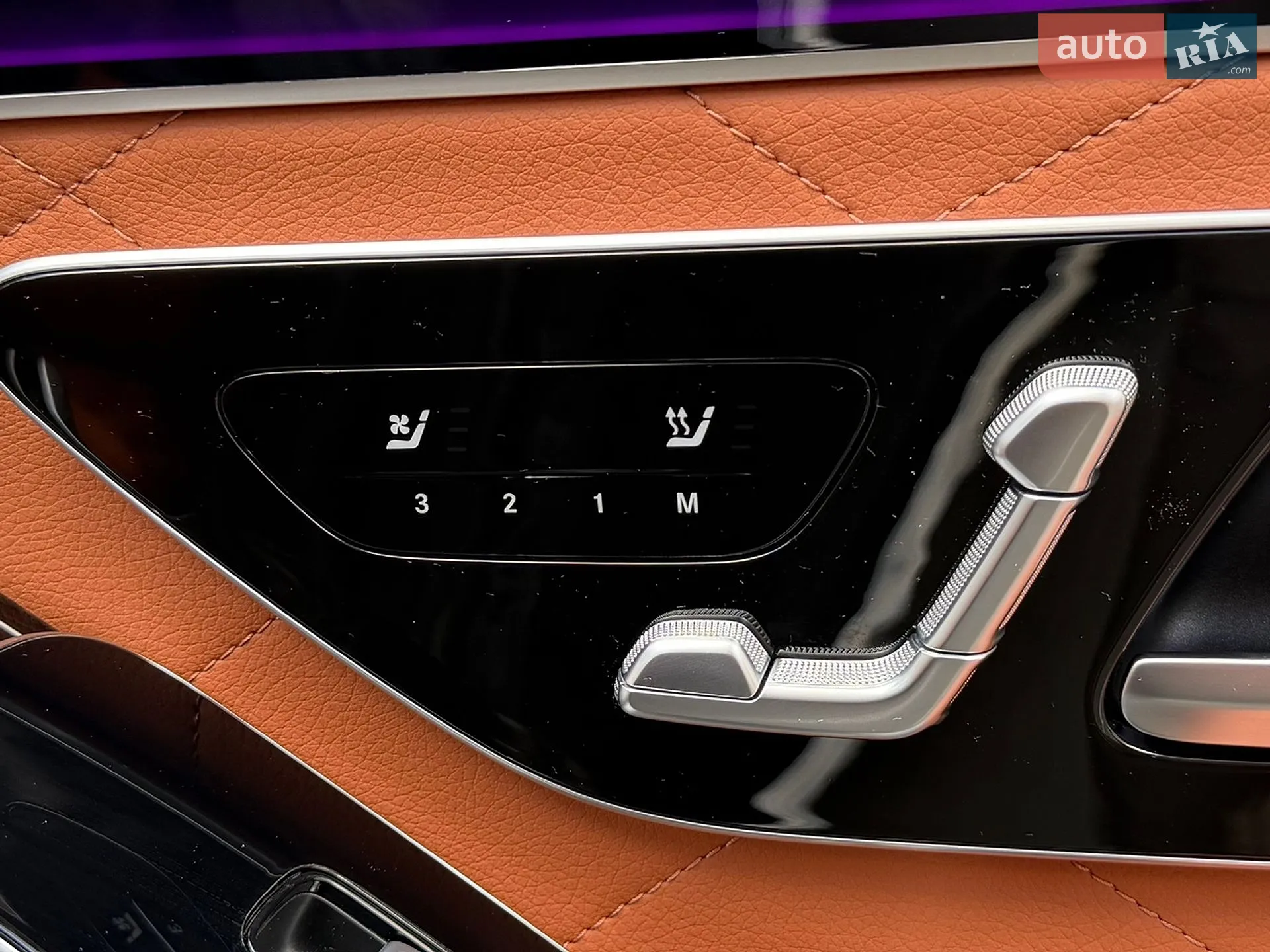 2023 Mercedes-Benz S-klasse - мініатюра 59
