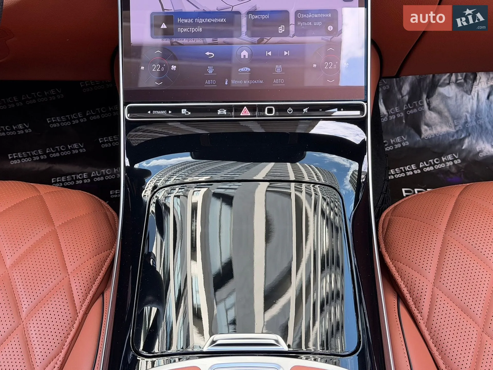 2023 Mercedes-Benz S-klasse - мініатюра 73