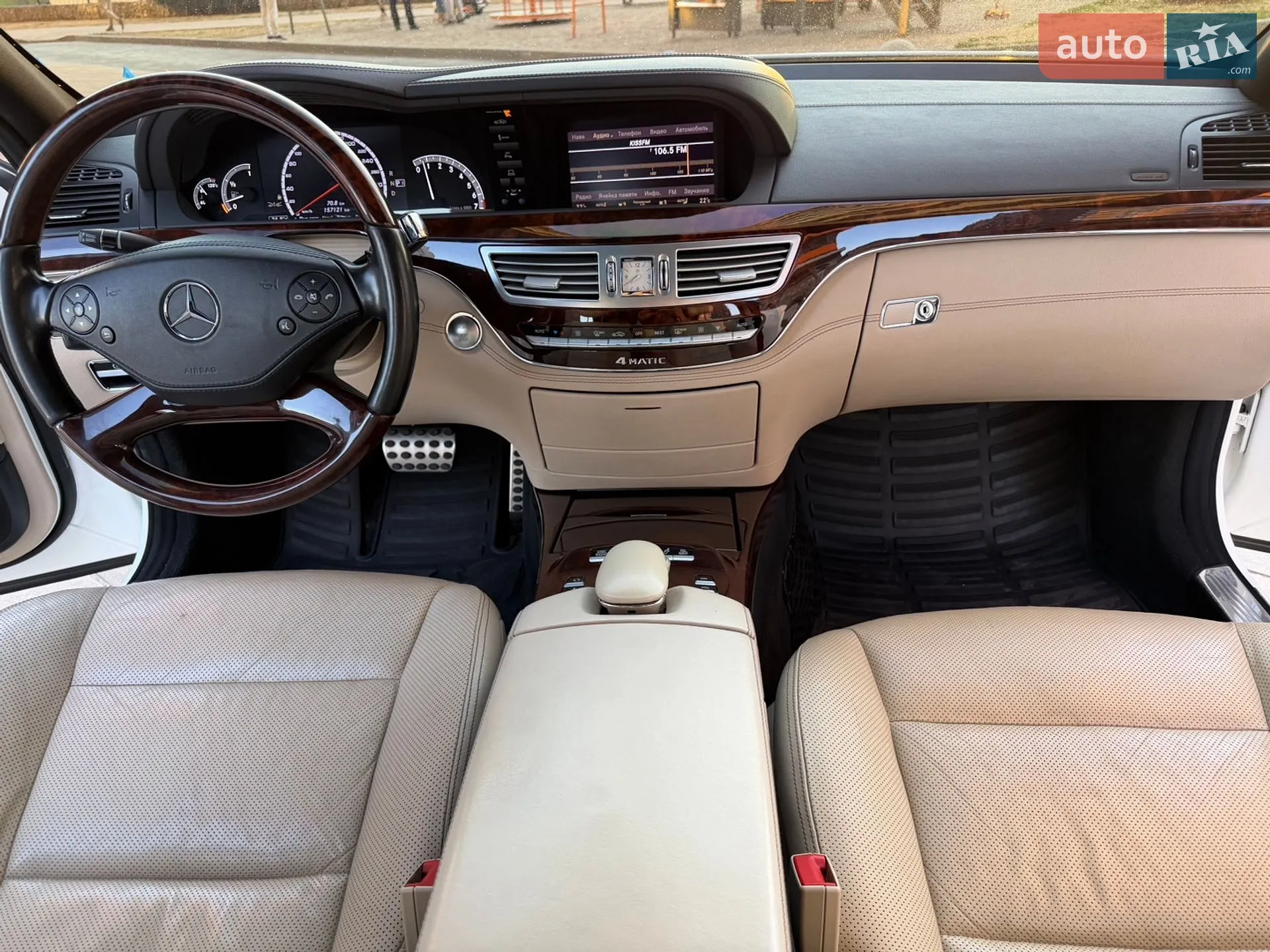 2012 Mercedes-Benz S-klasse - мініатюра 33